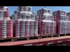 上海QIFANケーブル